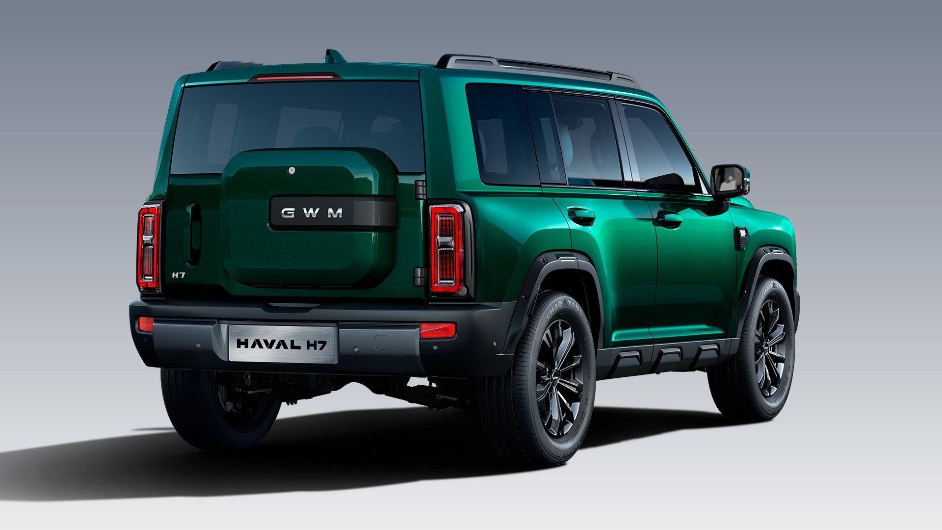 HAVAL H7