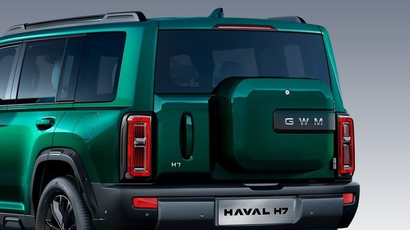 HAVAL H7