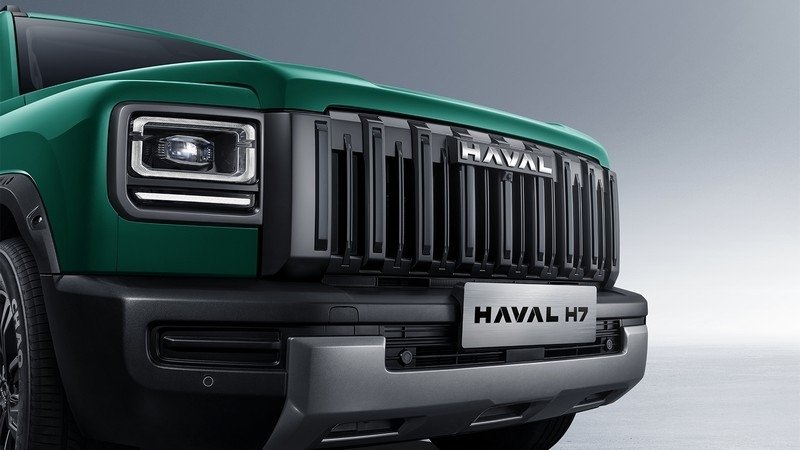 HAVAL H7